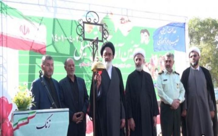 زنگ شروع سال تحصیلی جدید در قم نواخته شد زنگ شروع سال تحصیلی جدید در قم نواخته شد